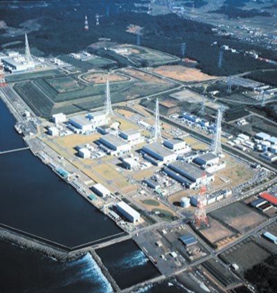 nuclear power. by Tokyo Electric Power,