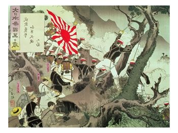 the first sino japanese war